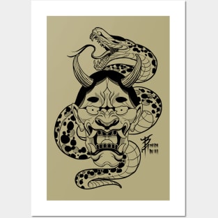 Hannya snake blk Posters and Art